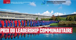 Fondation_Prix_Leadership_2025