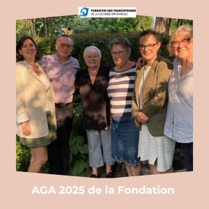 AGA 2025 Fondation