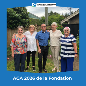 AGA Fondation 2026